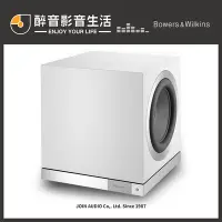 在飛比找Yahoo!奇摩拍賣優惠-【醉音影音生活】英國 Bowers & Wilkins B&