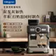 【最低價】【公司貨】東菱DL-5700DP咖啡機家用商用小型意式全半自動蒸汽式奶泡機