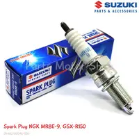 在飛比找蝦皮購物優惠-火花塞 NGK MR8E-9 原裝 Satria F150 