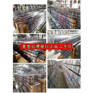 影音大批發-J10-007-正版DVD-動畫【樂一通 大顯身手】-國英語發音 布蘭登費雪 珍娜艾芙(直購價)