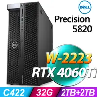 在飛比找PChome24h購物優惠-(商用)DELL Precision 5820 (W-222