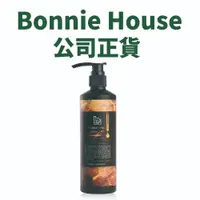 在飛比找iOPEN Mall優惠-Bonnie House 植享家｜賦黑豐盈精油洗髮精500m