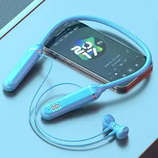楓林宜居 200毫安大電池掛脖藍牙電量顯示無線頸掛式藍牙耳機可插卡運動雙