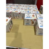 在飛比找蝦皮購物優惠-《Costco 好市多代購》Glico 格力高杏仁飲