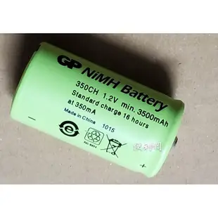 GP NiMH Battery 2號充電池 1.2V min.3500mAh 可搭配BB-100使用-【便利網】