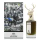 PENHALIGON S 潘海利根 獸首系列 Lord George 公鹿男性淡香精 EDP 75ml