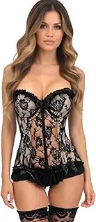 [Daisy corsets] Womens Lavish Nude W/Black Lace & Lycra Hook & Eye Stretch Bustier CorsetCorset