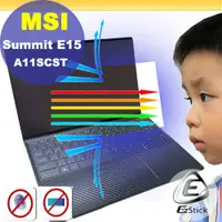 在飛比找PChome24h購物優惠-MSI Summit E15 A11SCST 觸控版 適用 