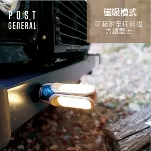 【POST GENERAL】多功能太陽能充電LED燈玄黑色/砂棕色/橄欖綠 (悠遊戶外) (8.5折)