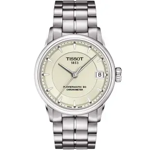 【TISSOT 天梭】T-Classic Luxury 天文台認證機械錶-銀 送行動電源(T0862081126100)