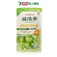 在飛比找蝦皮商城優惠-台酒生技易洗樂抑菌洗潔精-補充包600ml【愛買】