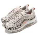 NIKE 休閒鞋 AIR MAX 97 SE 運動 女鞋 經典款 氣墊 舒適 避震 豹紋 反光 卡其 黑 CW5595001