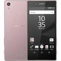 在飛比找蝦皮購物優惠-SONY + Z5 E6653 9H 鋼化玻璃 保護貼 防摔