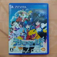 在飛比找Yahoo!奇摩拍賣優惠-ps vita PSV 數碼寶貝 世界新秩序 （編號3）