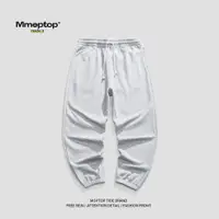 在飛比找ETMall東森購物網優惠-Mmoptop春季新款復古加絨褲子