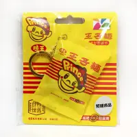 在飛比找蝦皮購物優惠-味王 王子麵 悠遊卡 全新 未拆封 限量 絕版 立體卡 50