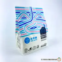 在飛比找蝦皮商城優惠-水手牌 蛋糕粉（低筋）1kg / 包 [藍]