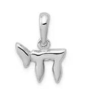 14K White Gold Chai (Life) Pendant