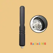 470-527MHz UHF+GPS Antenna for XPR3300 XPR3500 XPR7550e XPR7350e DGP8550 Radio