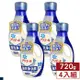 P&G Ariel 超濃縮洗衣精 720G 罐裝 藍色 (強力淨白) 4入組