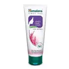 Himalaya Stretch Mark Cream Improves Skin Elasticity 50 ml + Free Ship