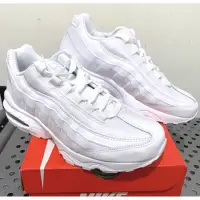 在飛比找蝦皮購物優惠-正品Nike Air Max GS95全白