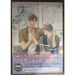 【全新免運】平心 2GETHER 只因我們天生一對 番外卷 (全) JITTIRAIN【霸氣貓四館】【現貨】