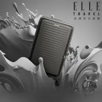 在飛比找momo購物網優惠-【ELLE】Travel 波紋系列 29吋 高質感前開式擴充