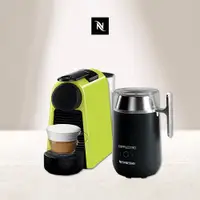 在飛比找新光三越 skm online優惠-Nespresso 膠囊咖啡機 Essenza Mini綠+