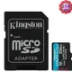 KINGSTON 256G 256GB microSDHC Canvas Go Plus 170MB/s SDCG3/256GB SD U3 A2 V30 金士頓 記憶卡