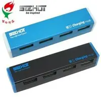 在飛比找樂天市場購物網優惠-4埠 集線器 USB HUB SH-H808+ OTG Se