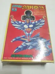 Vintage ko silverhawk bird figure sofubi