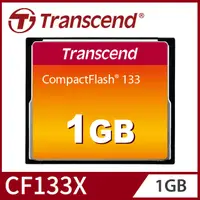 在飛比找PChome24h購物優惠-Transcend 創見 1GB 133 CF記憶卡(TS1
