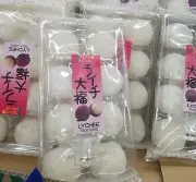 3 PACK LYCHEE JAPANESE RICE CAKES MOCHI DAIFUKU ICHIGO 7.4OZ EACH