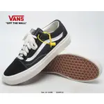 VANS OLD SKOOL VR3經典黑色鞋子簡約休閒男女皆有的鞋子運動鞋SIZE35-45