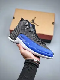 在飛比找Yahoo!奇摩拍賣優惠-耐克Nike Air Jordan 12 AJ12代喬丹12