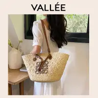 在飛比找蝦皮商城精選優惠-【VALLEE】✨現貨女包✨編織包 沙灘包 提袋柳丁少女法式