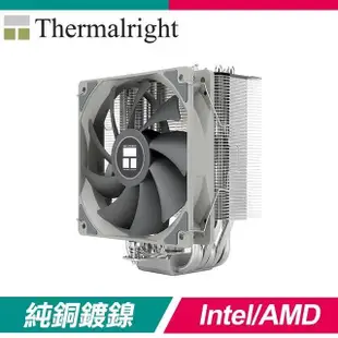 Thermalright 利民 Burst Assassin 120 6導管 單塔散 CPU散熱器 含1700扣具