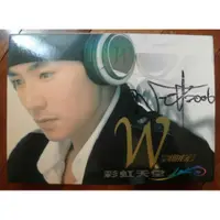在飛比找蝦皮購物優惠-劉畊宏  彩虹天堂 親筆簽名 專輯劉畊宏於2005年發行 整