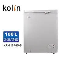 在飛比找蝦皮商城優惠-【Kolin歌林】100L 臥式冷藏/冷凍上掀式二用冰櫃冷凍