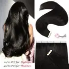 CLEARANCE Tape in Russian Remy Human Hair Extensions Skin Weft THICK Full Head A