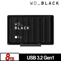 在飛比找樂天市場購物網優惠-WD 黑標 D10 Game Drive 8TB 3.5吋電