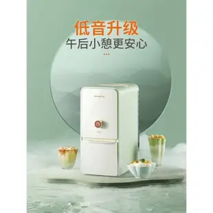 九陽豆漿機不用手洗家用全自動多功能破壁免濾豆福發國潮K518新款