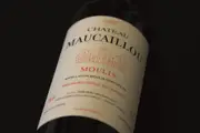 2019 Maucaillou - Buy Online | The Wine Collective International Marketplace