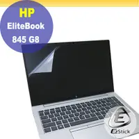在飛比找PChome24h購物優惠-HP EliteBook 845 G8 靜電式筆電LCD液晶