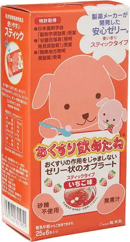 日本製 餵藥果凍隨身包25gx6入 餵藥神器 果凍 寶寶 兒童 小孩 葡萄 檸檬 草莓 媽媽救星 寒天【小福部屋】