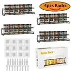 4pcs Metal Spice Rack Self-adhesive Jar Holder Kitchen Storage Cupboard Doors