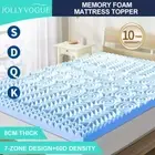 Bedding Memory Foam Mattress Topper Cool Gel Bed Queen King 8CM 7-Zone Luxury