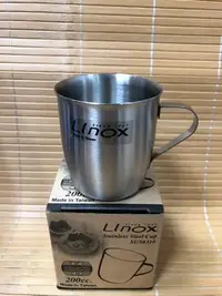 在飛比找Yahoo!奇摩拍賣優惠-[自由五金] 台灣製 Linox 316不銹鋼 口杯 200