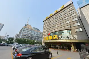 北京陽光嘉譽金燦酒店Sunshine Jiayu Golden Hotel